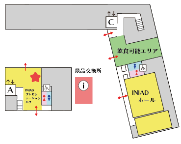 企画コンテストの投票所マップ(INIAD)