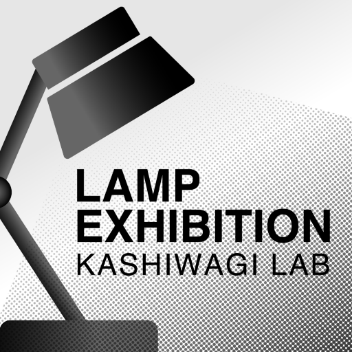 LAMP EXHIBITION